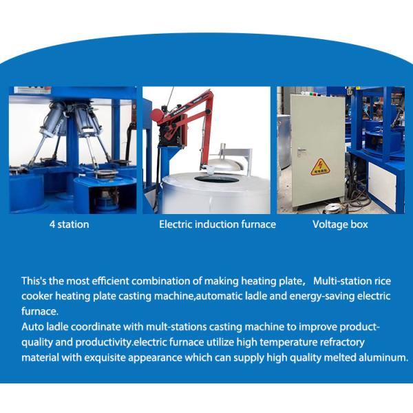 Multi Station Automatic Die Casting Machine For Rice Cooker Heating Plate