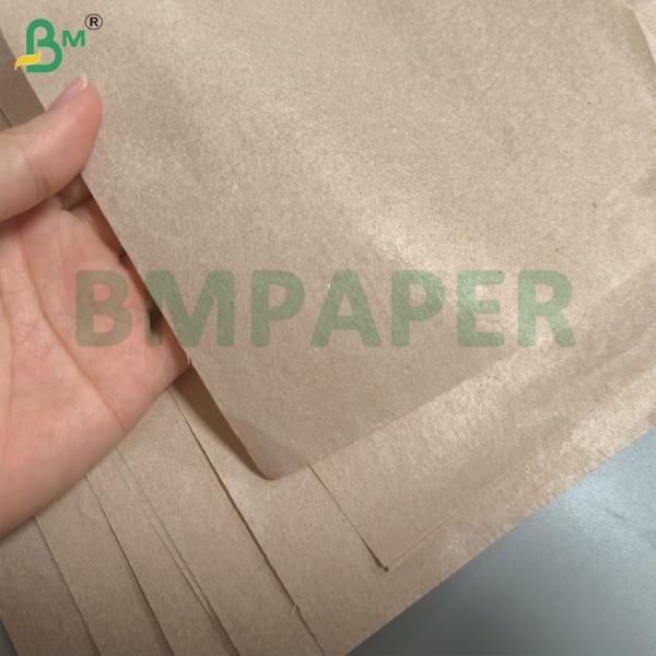 Sac de protection pour la culture de la mangue 30 gm papier noir 55 gm papier brun extérieur