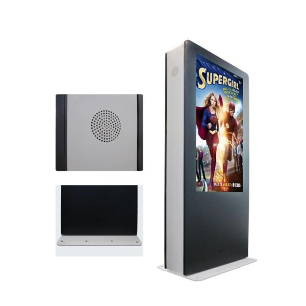 Floor Stand Outdoor Digital Signage