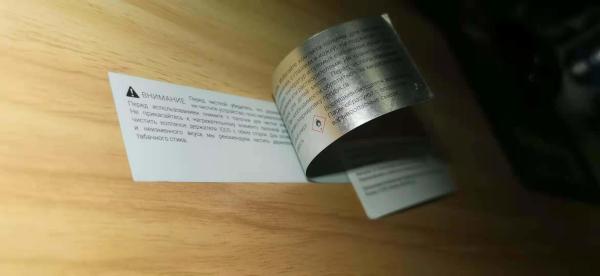 Folha de ouro Autoaderente Etiqueta Adesivo Papel etiquetas personalizadas de garrafas de vinho Impressão