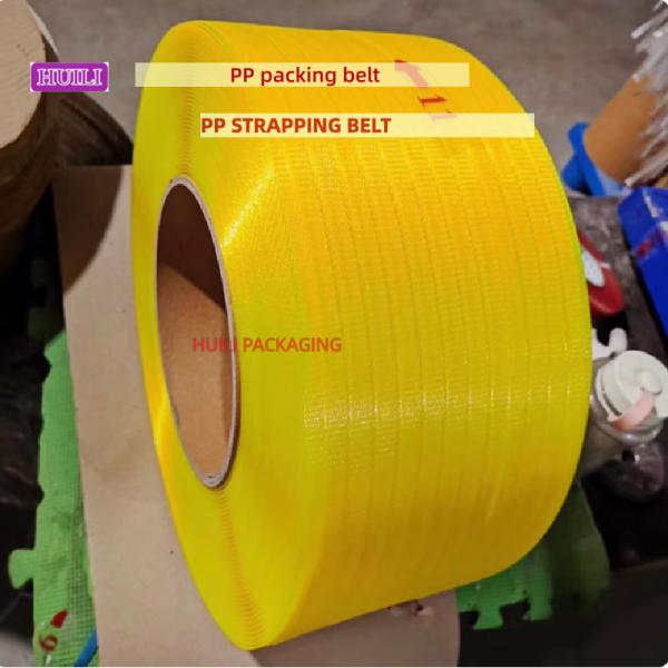 5mm PP Packing Strap Transparent PP PET Packaging Straps for Automatic Strapping Machines
