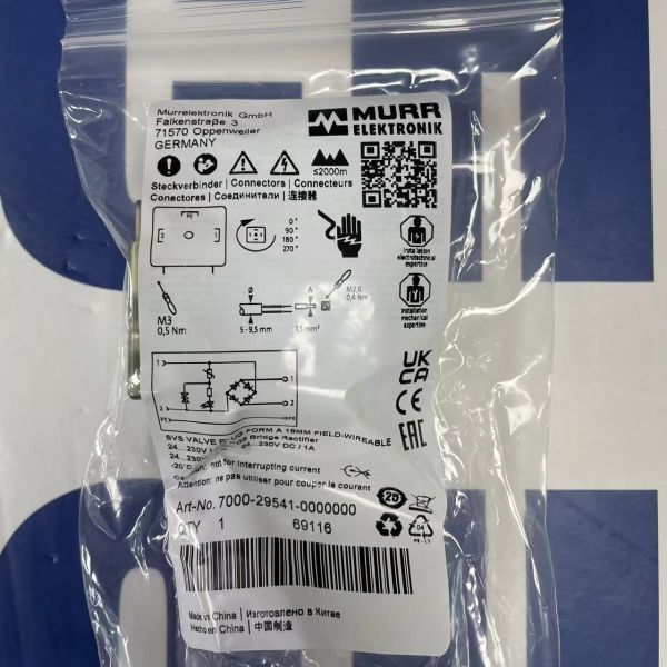MURR ELEKTRONIK 7000-29541-0000000 | SVS Valve Plug Form A 18mm 24-230V AC/DC