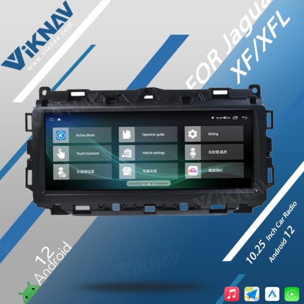 XF XFL 2016-2019 Jaguar Stereo Upgrade Car Radio Мультимедийный проигрыватель головный блок 10,25 дюйма