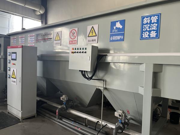 Inclined Plate Design Lamella Clarifier for Industrial Water Purification