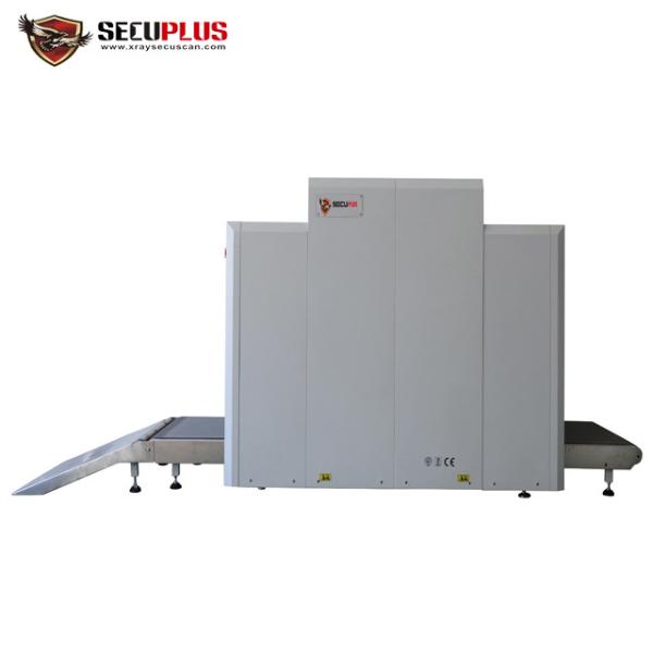 système de sécurité/machine multi-engergy de rayon de X pour vérifier de grands bagages sur l'entrepôt