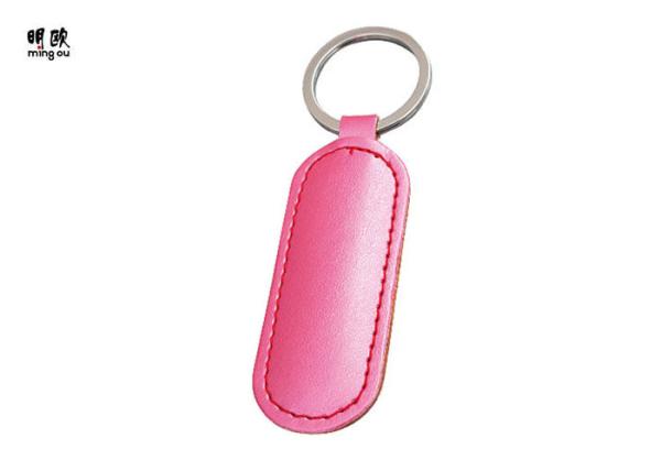 Soft Promotional Leather Keyrings Blank , Pink Monogrammed Leather Key Chain Fob