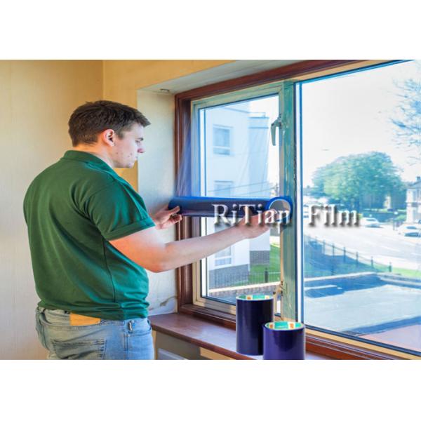 Толщина защитного фильма 50 -60 Мик стекла окна поверхности полиэтиленовой пленки логотипа печатания