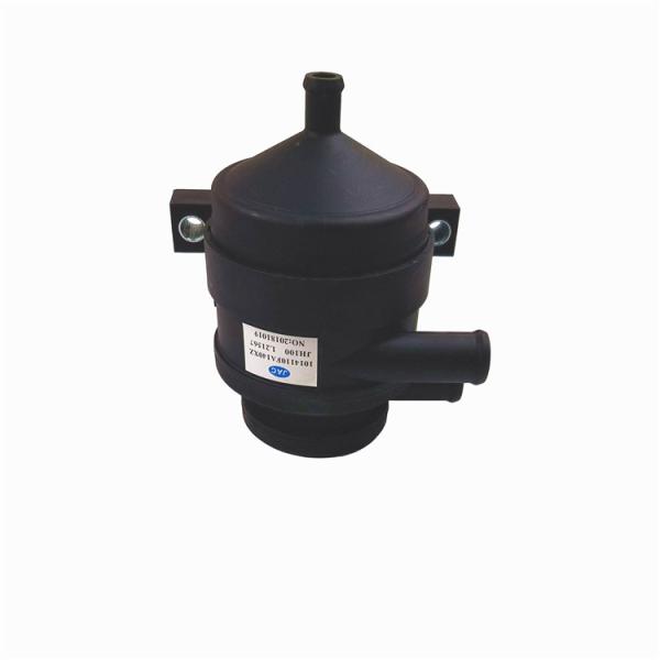High Quality Original 4DA1 Oil and Gas Separator New Condition 1014110FA040XZ/1014110FA140XZ L21567 L21977