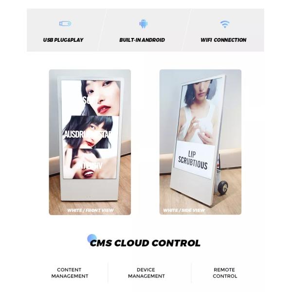 43inch Outdoor Digital Poster Kiosk Waterproof Touch Screen Battery Powered 24V 1500nits