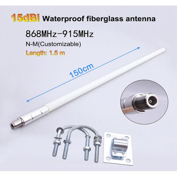Customized LoRa Antenna 915MHz 868MHz Outdoor Helium Antenna 8dBi 10dBi 12dBi,High Gain Fiberglass LoRa Helium Antenna