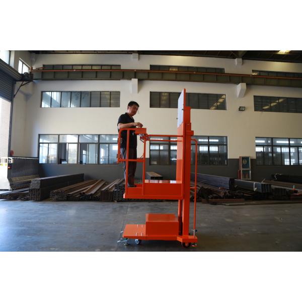 Hangzhou Jie Qu Machinery Manufacturing Co., Ltd.