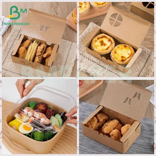 Пакет быстрого питания коричневая крафт 270 гм жироустойчивая PE покрытая бумага