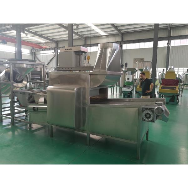 5.1kw 304 Stainless Steel Peanut Cooling Cashew Nut Machine