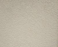 Building Texture Wall Paint Significant Travertine Effect Clear Three Dimensional Texture