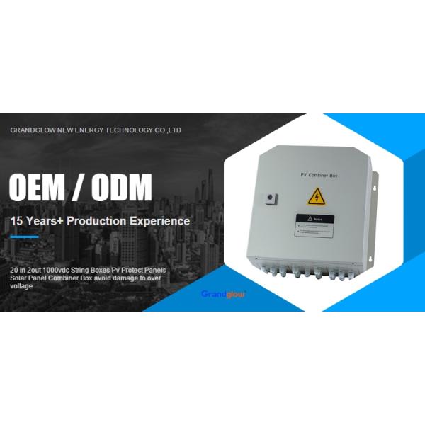 20 in 2out 1000vdc String Boxes Pv Protect Panels Solar Panel Combiner Box avoid damage to over voltage