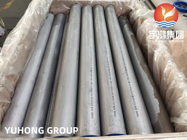 ASME SA2312 TP310S | ASTM A312 TP310S TP310H 310S 310MoLN Stainless Steel Pipe For Oil and Gas Industrial