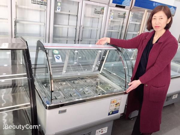 Fruit lo display cabinet frozen refrigerator cabinet four fruit soup crisper clear cooling