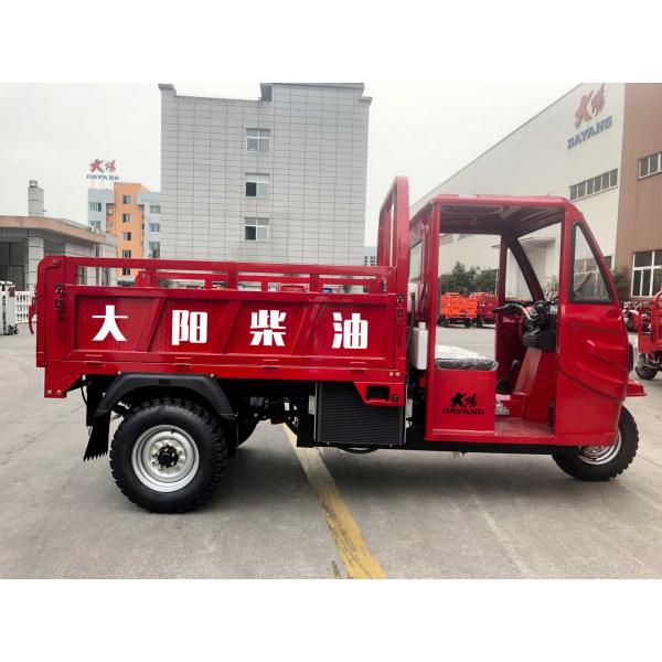 65 km/h Top Speed Diesel Semi Cab Cargo Tricycle Three Wheels Motorcycle 2021 Design