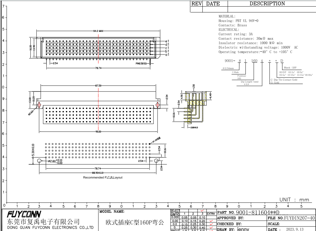 Мужчина серии 9001 соединитель PCB угловой 5 рядов 5 * 32P 160P DIN 41612 соединитель 2,54 мм