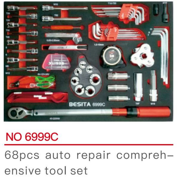 365pcs Aluminium Auto Mechanic Maintenance Repair Tools Set For Automotive
