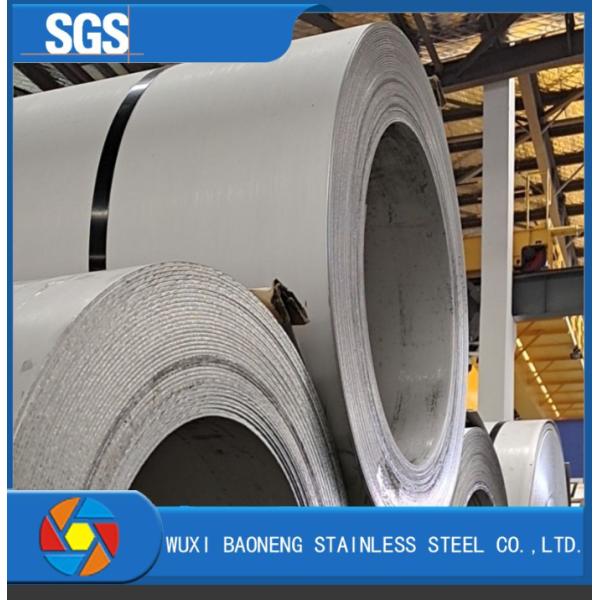 0.3-3.0MM OIN en acier duplex de la bobine 201 304 430 NO.4 ont délivré un certificat