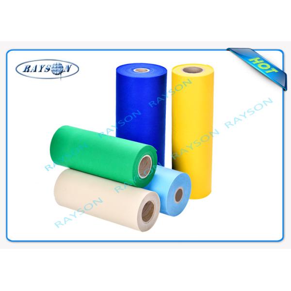Зеленая и красная ткань PP Spunbond Nonwoven TNT PP Non сплетенное для хозяйственных сумок