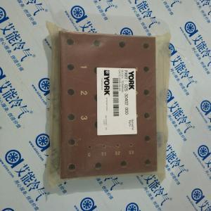 BLOCK TERMINAL JG - PC 025 30402 000 398L00870-002