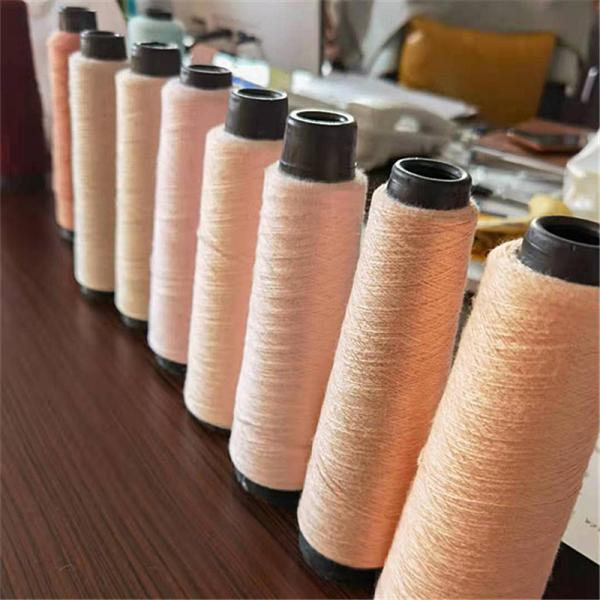 Высоким эластичным пряжа закрученная ядром полиэстера вискозы 50%Viscose 29%PBT 21%Nylon 48nm/2 28s/2