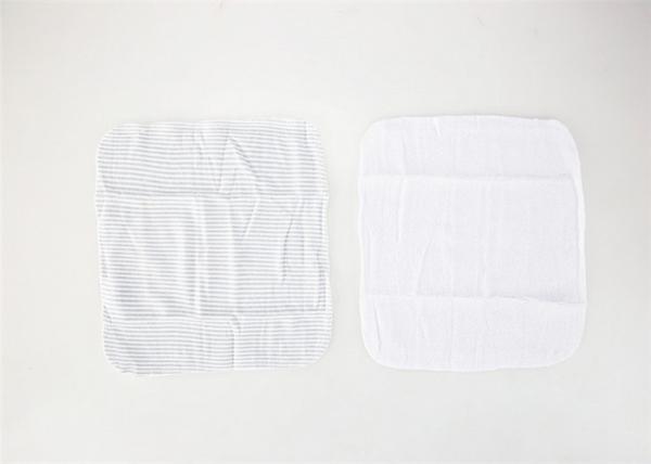 Pretty Cool Personalized Baby Towels And Washcloths Ideal For Sensitive Skin