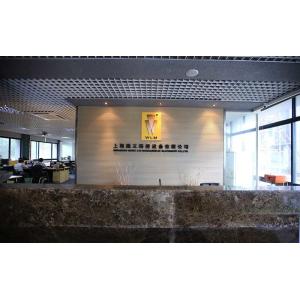 Shanghai White Lai Road Bridge Machinery Co., Ltd.