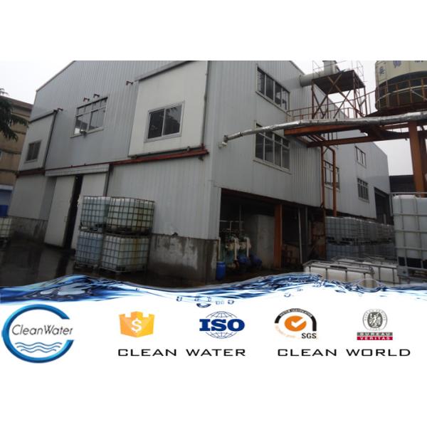 AS-01 Aluminium Sulphate than PAC ISO/BV CAS 10043-01-3 CLEANWATER