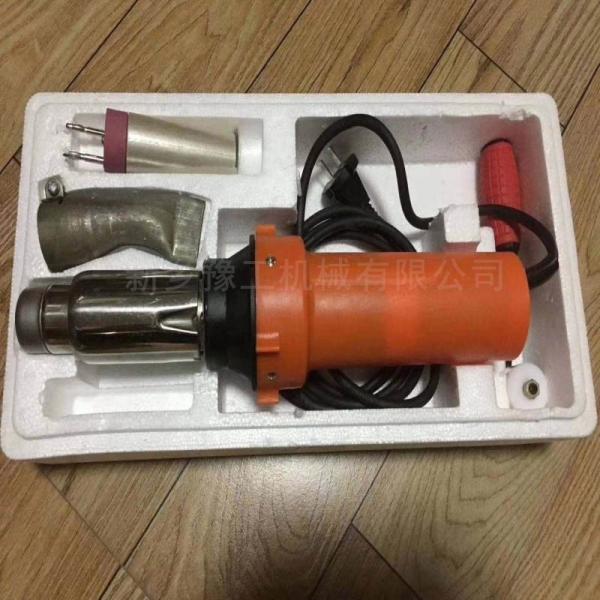 1 Ton Excavator Hot Air Gun Plastic Seal for Industrial Agriculture High Qualit