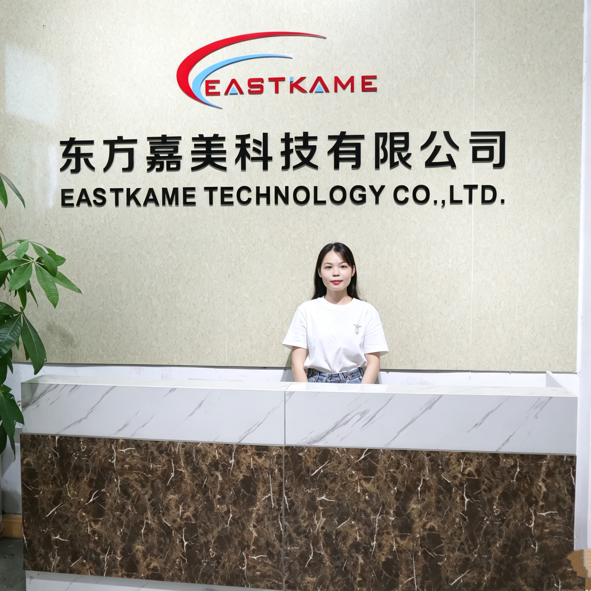 Shenzhen EastKame Technology Co., Ltd.