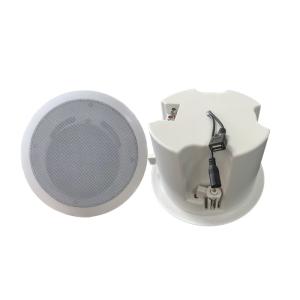 15V/2A ABS Ceiling Coaxial Active Speaker 5 Inch 2*30W Bluetooth USB