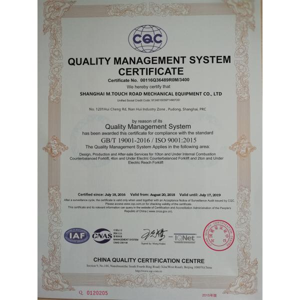 Прочный электрический подъемноый-транспортировочн механизм 72В привел тележку в действие паллета высота 3000мм до 7000мм поднимаясь