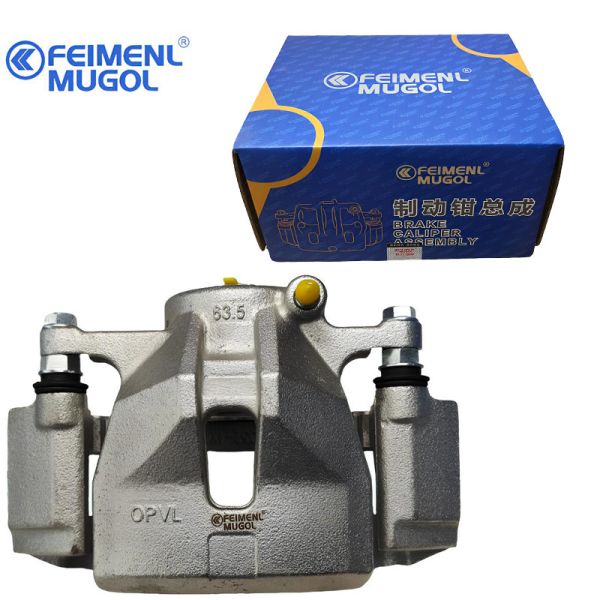High End HP2-2010-BB Front Right Brake Caliper for JMC Classic Yuhu Built for Off Road Adventures and Heavy Duty Applications.