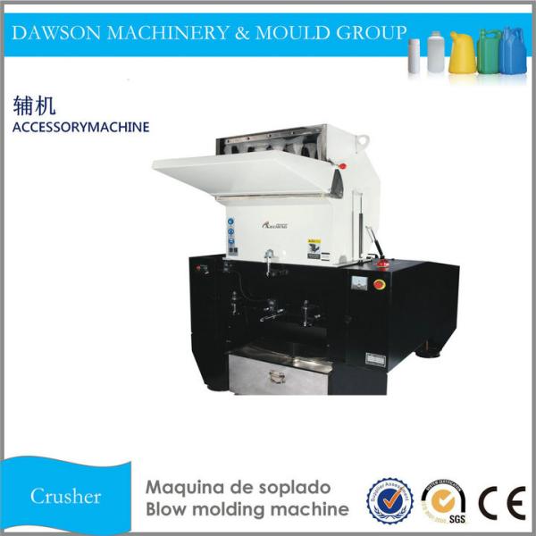 broyeur à percussion vertical de la machine 2.5kw de 800x420x850mm de pierre de sable auxiliaire en plastique de roche