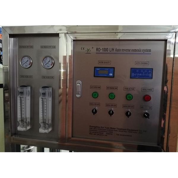 оборудование РО фильтра очистителя воды обратного осмоза системы водоочистки 1000ЛПХ