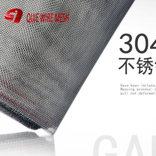 Durable Powder Coated Stainless Steel Insect Screen Mosquito Mesh 0.5m-1.5m Width