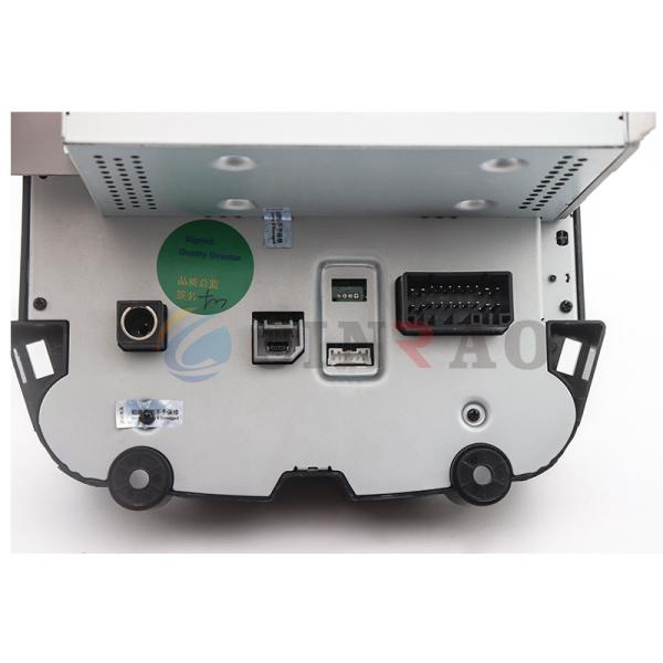 SAIC GM Genuine Accessories 7.0 AT070TN92 Car GPS Navigation Modules Audio Player System