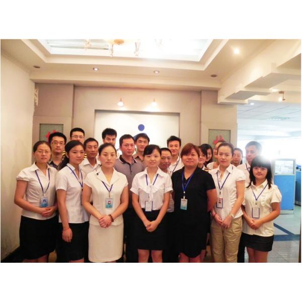 Beijing Xinyingyue Beauty Equipment Science And Technology Co., Ltd.