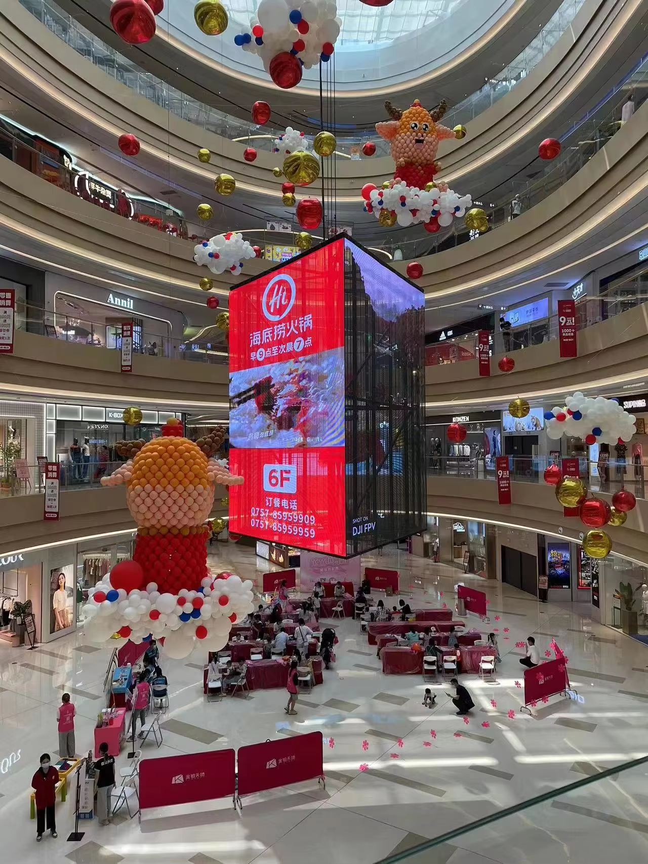 ODM Transparent Modular COB Led Video Wall Stage Display Small Pixel