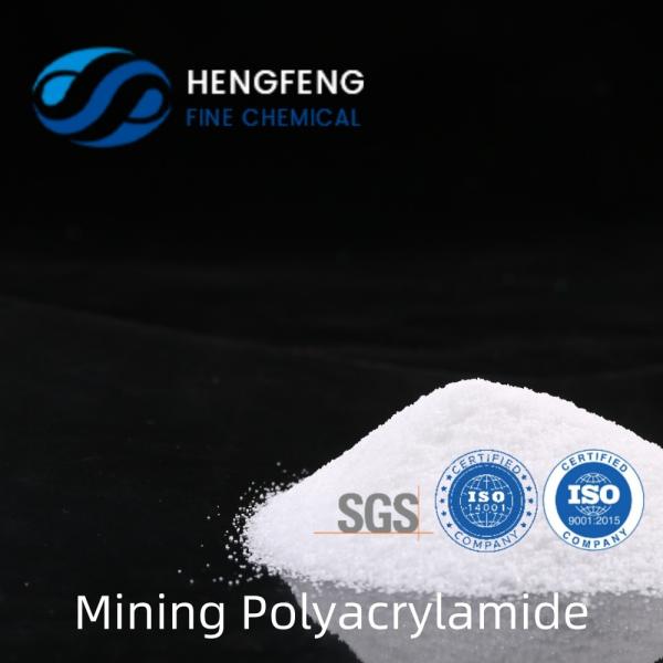 231-545-4 Cationic Polyacrylamide Powder For Municipal Water Treatment