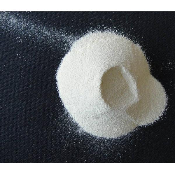 Effective Banana Flavor Powder Nutritional Feed Additive For Enhancing Preference Index