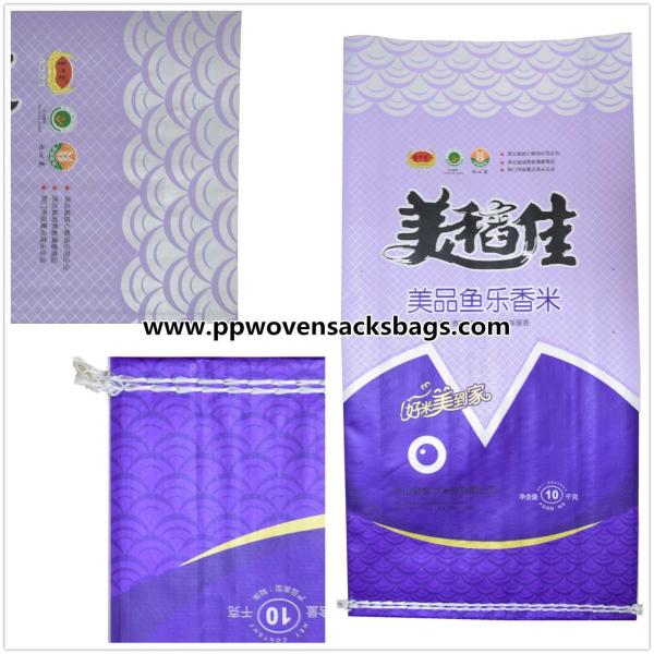 Purple Woven Polypropylene Sacks Bopp Bags for 10kg Package , 14