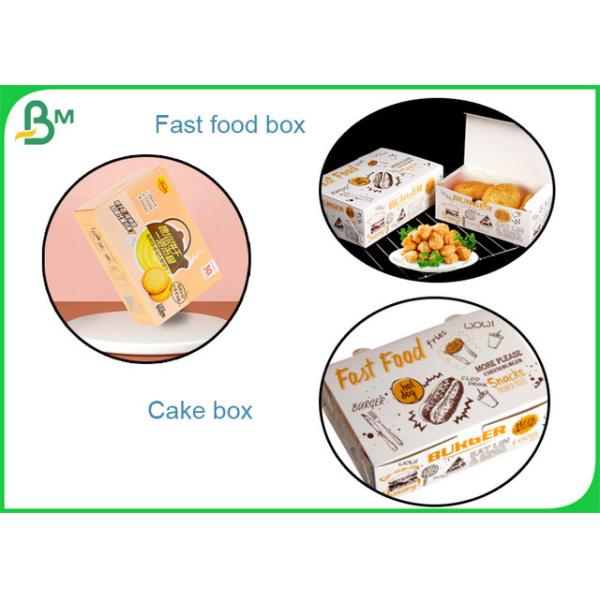 Papel de marfil revestido de la categoría alimenticia del lado de 325GSM 350GSM uno para la caja del paquete de la torta Papel de marfil revestido de la categoría alimenticia del lado de 325GSM 350GSM uno para la caja del paquete de la torta