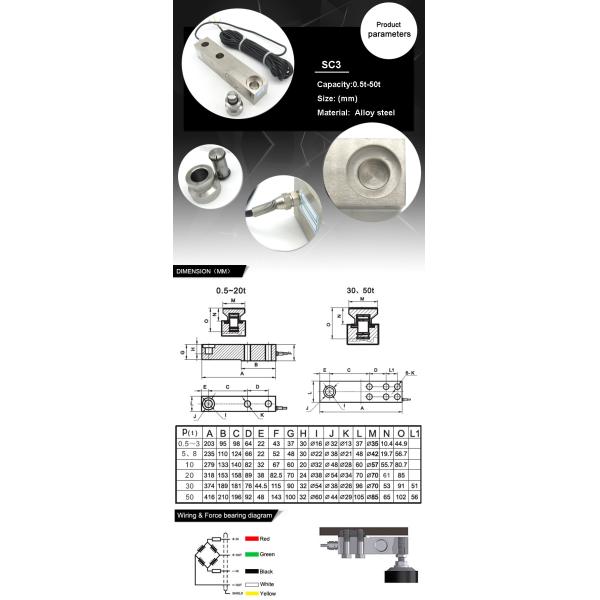 Capteur de poids 1 tonne 2 tonnes 5 tonnes 10 tonnes 20 T 30 tonnes pour bascule de camion, cellule de charge à poutre de cisaillement et accessoire de pied de support de force