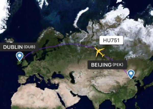 Safe Air Freight From China To Europe Dublin Ireland International Freight Forwarder