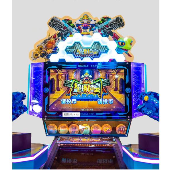 Crianças Pusher Arcade Shooting Gun máquina de jogo adequado para idades 8 anos Todos os tipos de plugue