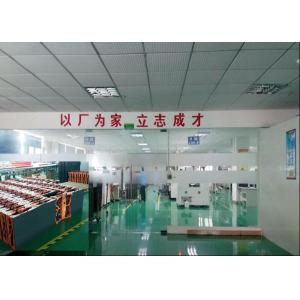 LED Vision Technology Limited